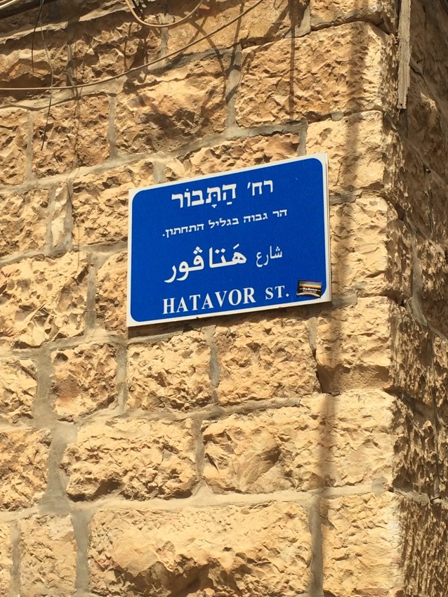 Another street sign